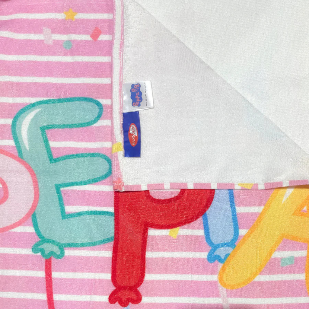 Sassoon - Peepa Pig Kids bath towel