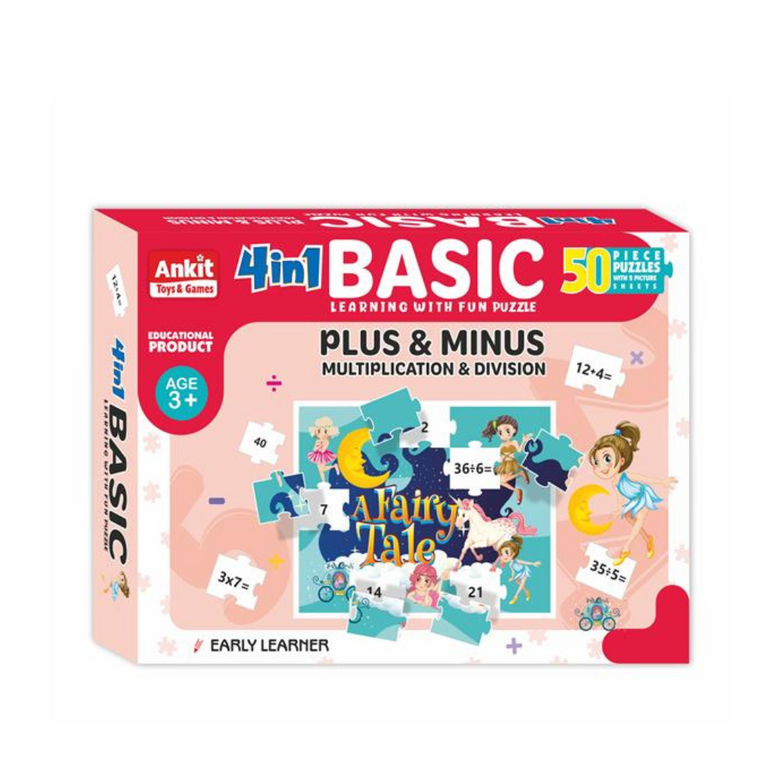 Alyna- 4 in 1 Basic Jigsaw Puzzle for Kids 3+ Age,50 Piece Puzzle with 2 Picture Sheets