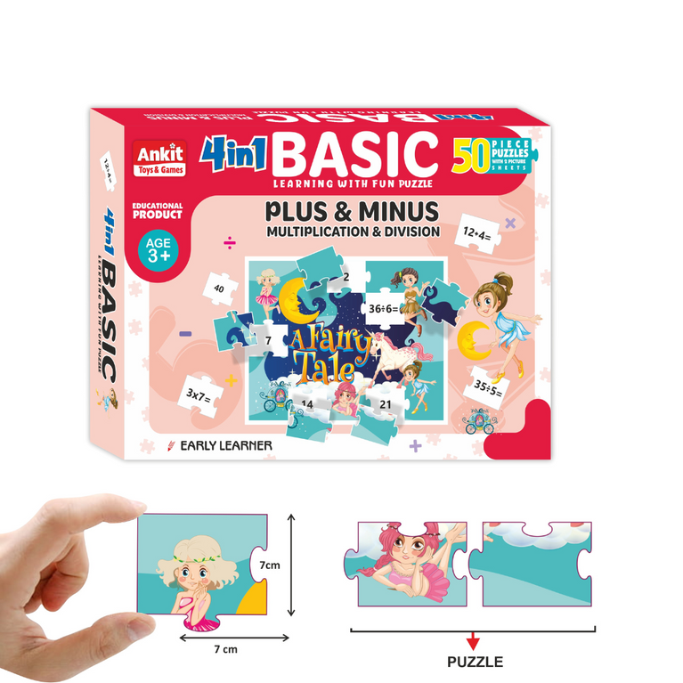 Alyna- 4 in 1 Basic Jigsaw Puzzle for Kids 3+ Age,50 Piece Puzzle with 2 Picture Sheets