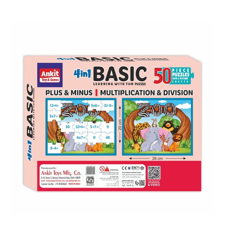 Alyna- 4 in 1 Basic Jigsaw Puzzle for Kids 3+ Age,50 Piece Puzzle with 2 Picture Sheets