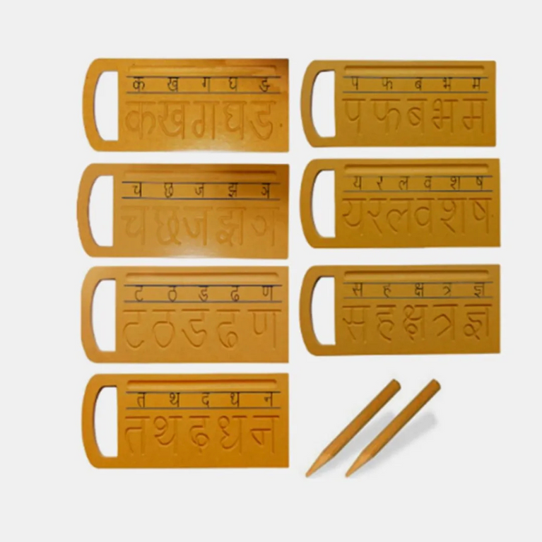 HILIFE - Hindi Consonants Tracing Boards for Kids