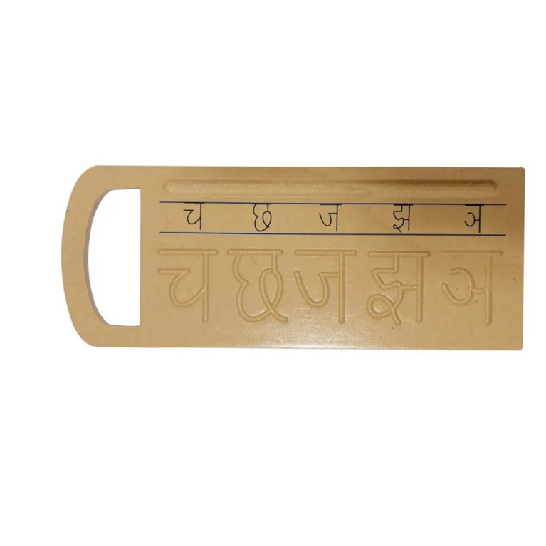 HILIFE - Hindi Consonants Tracing Boards for Kids