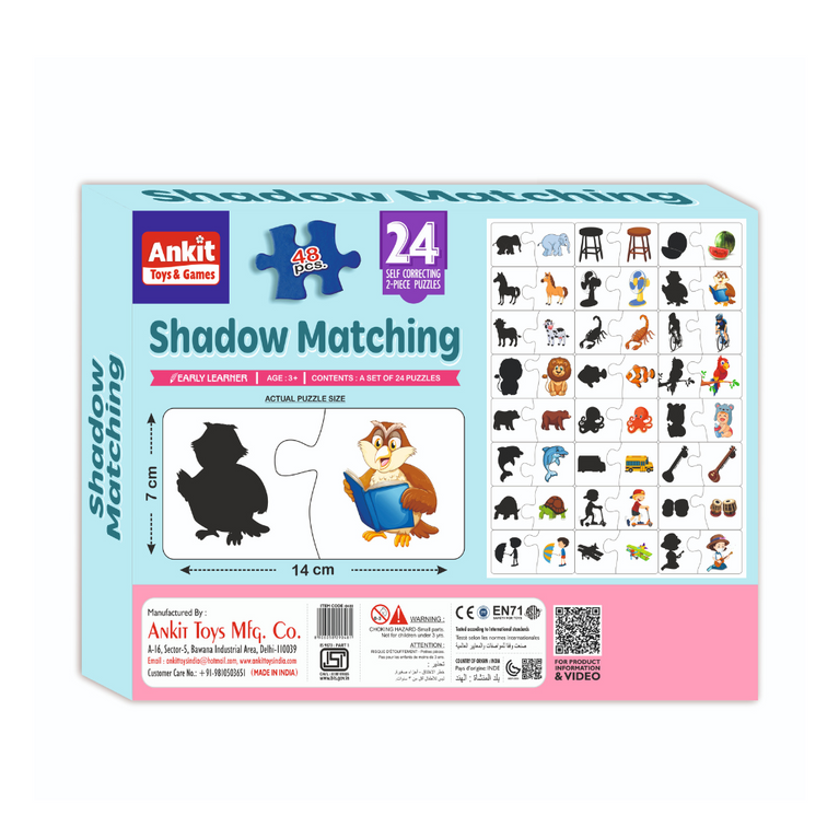 Alyna- Shadow Matching Jigsaw Puzzle Multicolor Set of 24 Puzzles