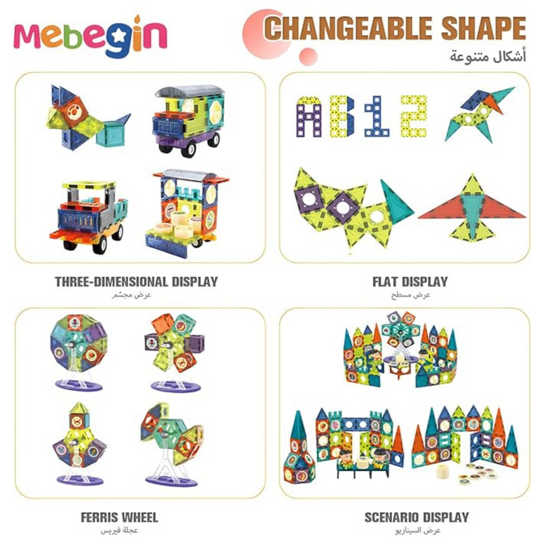 100-Piece 3D Building Blocks Magnetic Tiles ,Unlock Creativity With Master Builders Set-Multicolor