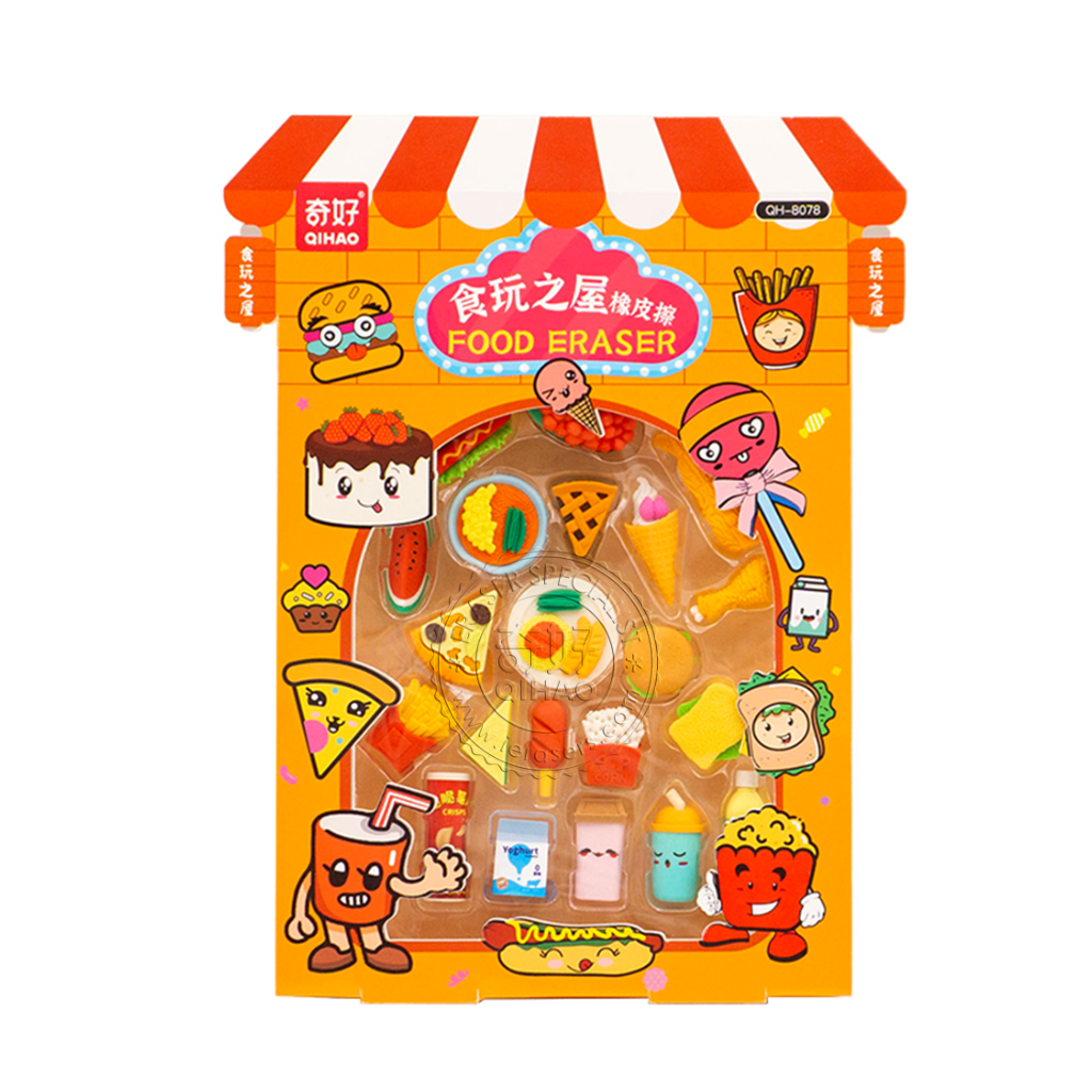Fast Food & Ice Cream Shaped Erasers Pack of 21 - Multicolour
