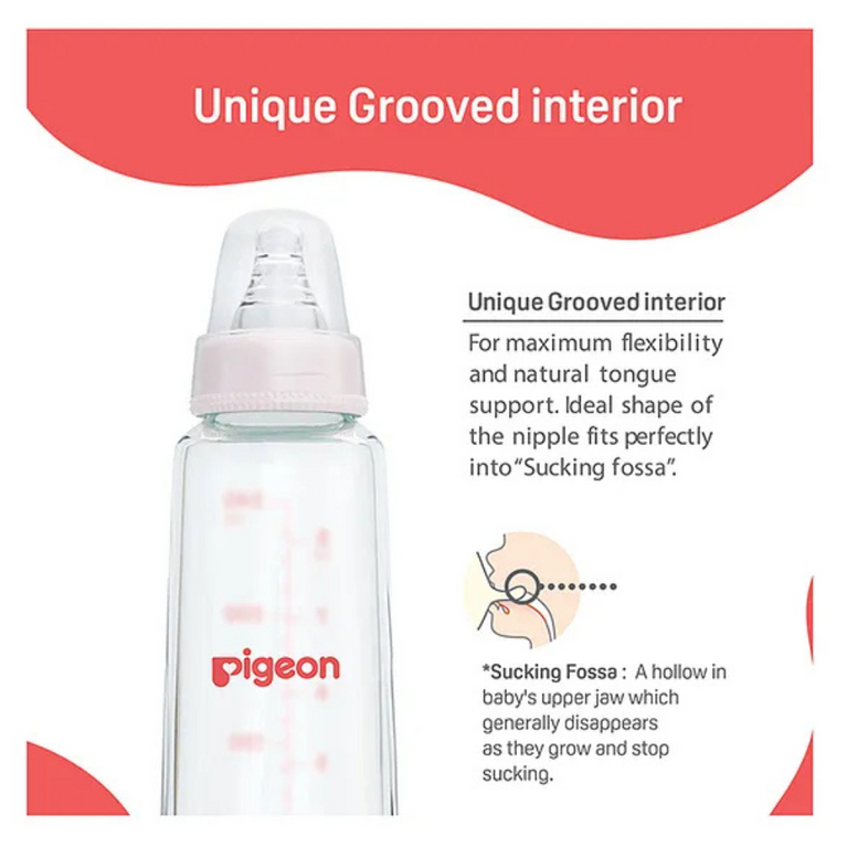 Pigeon Peristaltic Feeding Bottle Nipple Size Medium Pink - 200 ml