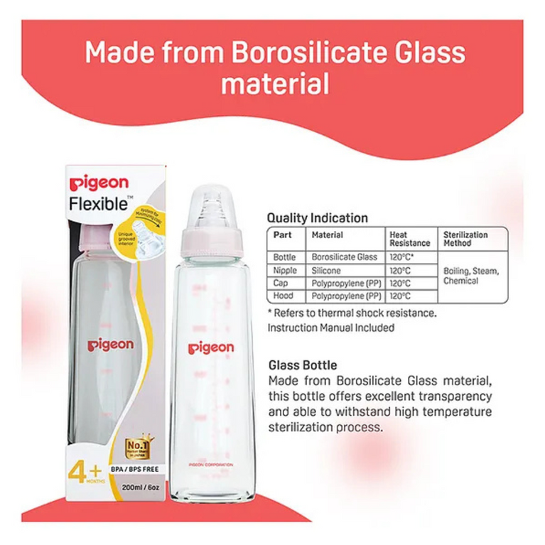 Pigeon Peristaltic Feeding Bottle Nipple Size Medium Pink - 200 ml