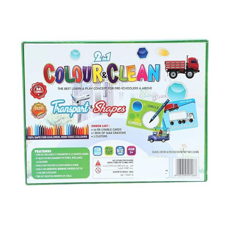 Ankit Color & Clean Drawing Cards, Copy Color Card Sheet with Color Box