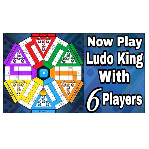 AWALS LUDO KING MAT