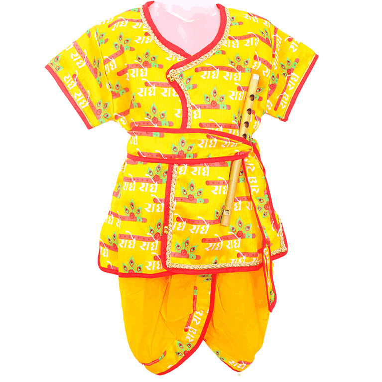 GHE-KRISHNA DRESS