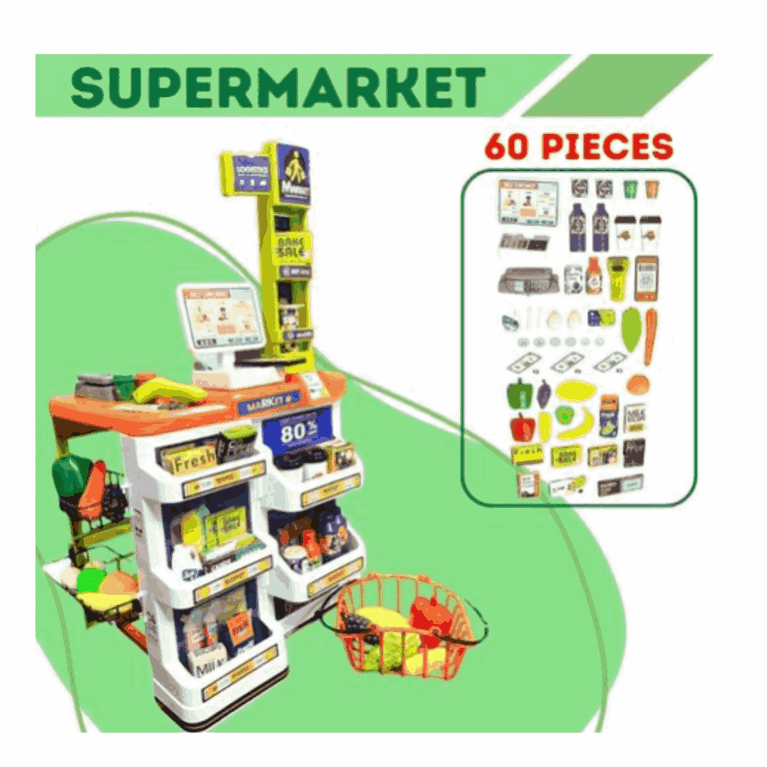 LUMO-SUPER MARKET 668-135