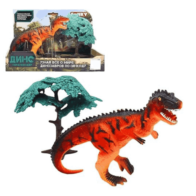 LUMO-DINOSAUR COLLECTION BG6007ZCT-2