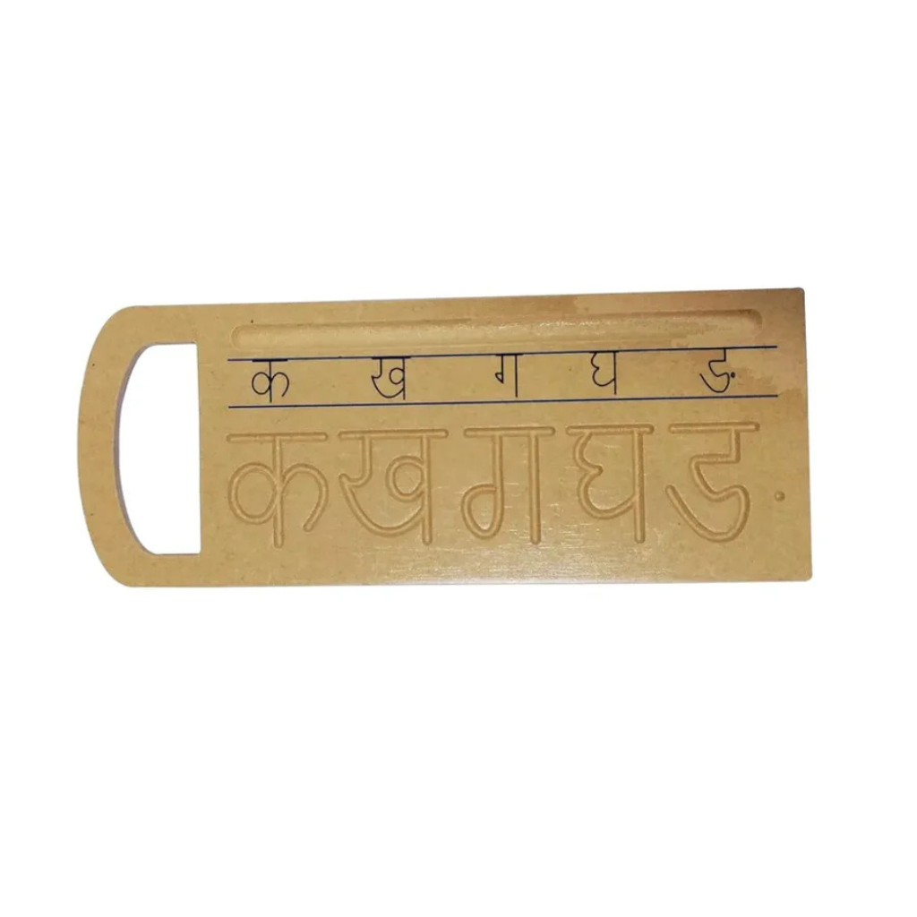 HILIFE - Hindi Consonants Tracing Boards for Kids