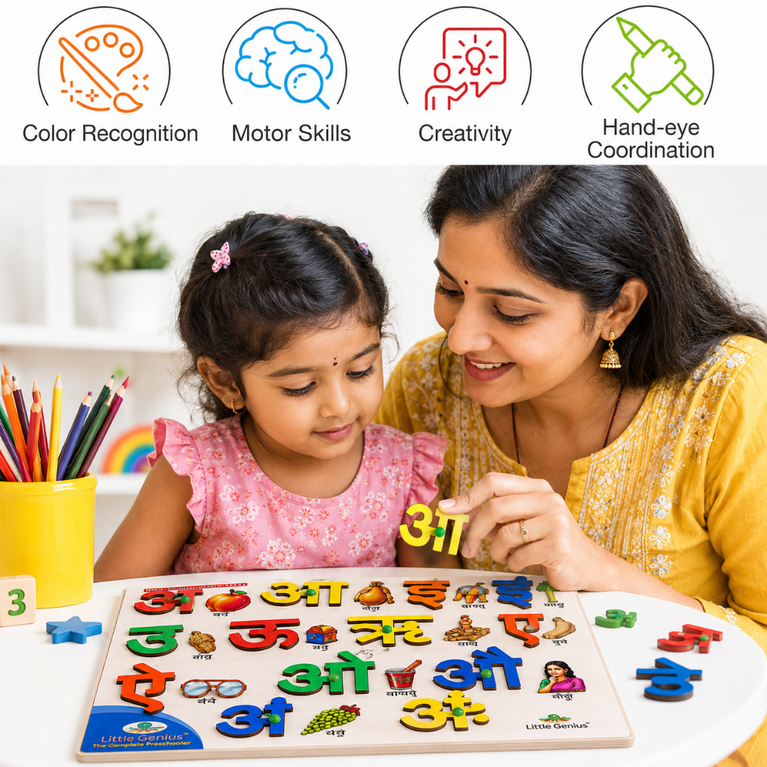 Hindi Swar Wooden Puzzle Board for Kids | Hindi Alphabet Learning Educational Toy