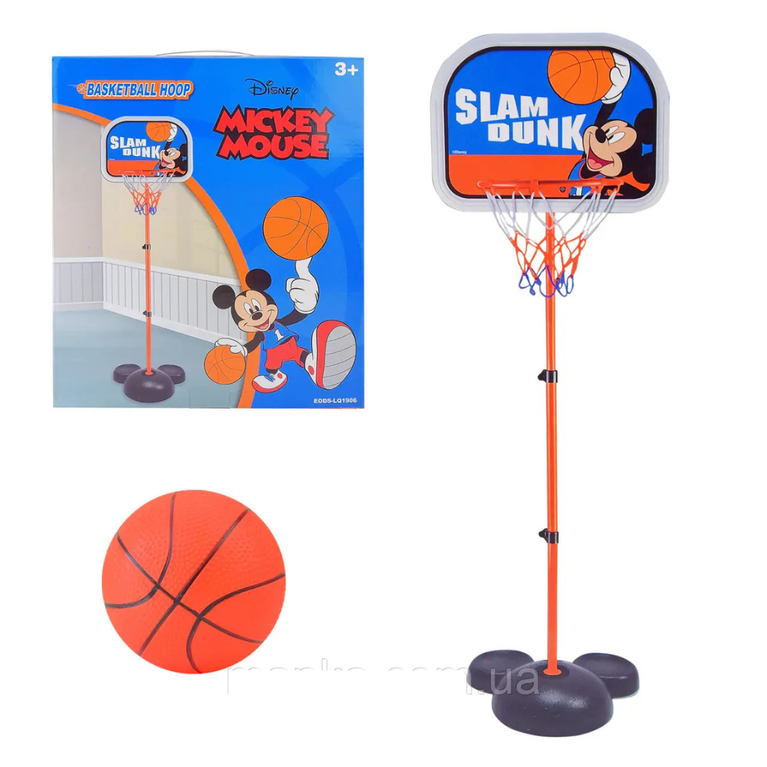 Disney Mickey Mouse Basketball Hoop Set for Kids – Adjustable Height with Ball and Stand